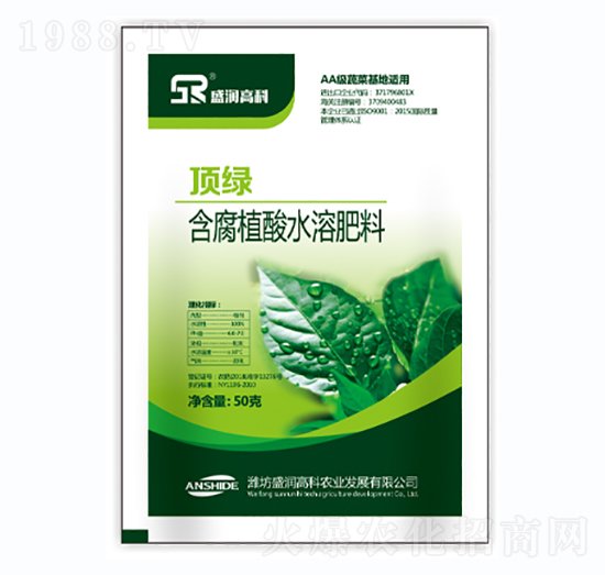 含腐植酸水溶肥料-頂綠-盛潤高科