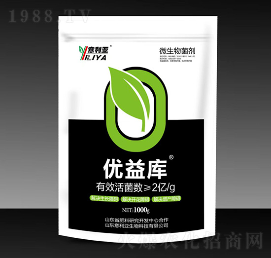 優(yōu)益庫(kù)微生物菌劑-意利亞