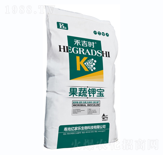 禾吉時(shí)-果蔬鉀寶-億家樂