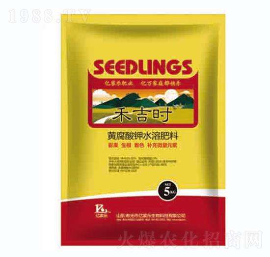 黃腐酸鉀水溶肥料-禾吉時-億家樂