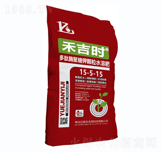 多肽酶聚糖鉀顆粒水溶肥15-5-15-禾吉時(shí)-億家樂(lè)