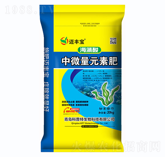 海藻酸中微量元素肥-邁豐寶-科普特