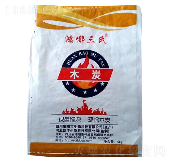 鴻?quán)饺夏咎?嘟嘟寶生物