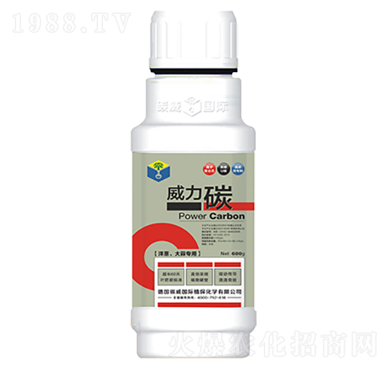 600g洋蔥、大蒜專用-威力碳-碳威國際