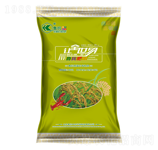 蝦稻專用高蛋白有機(jī)肥-魯抗中和