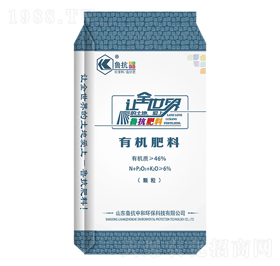 高蛋白有機肥（柱狀）-魯抗中和