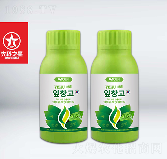 含氨基酸水溶肥料-葉庫(kù)-先科之星