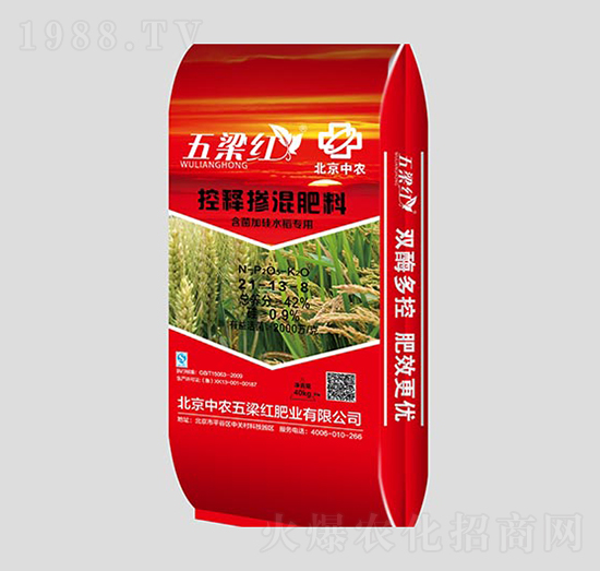 ��ጓ������21-13-8-�����t