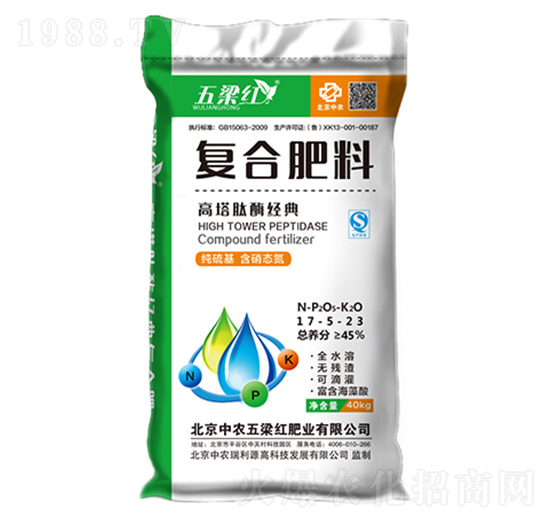 高塔肽酶經(jīng)典復(fù)合肥料17-5-23-五梁紅