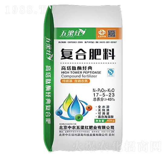 高塔肽酶經(jīng)典復合肥17-5-23-五梁紅