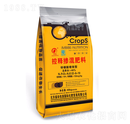 控釋摻混肥22-8-10+TE-五梁紅