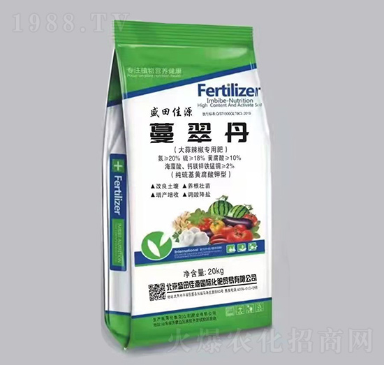 大蒜辣椒專用肥（純硫基黃腐酸鉀型）-蔓翠丹-五梁紅