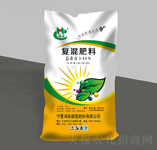 復混肥料15-15-15-鴻辰