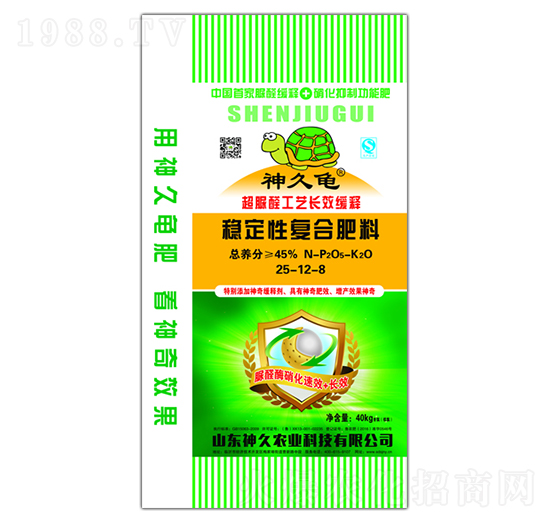 ��(w��n)���ԏͺϷ���25-12-8-�����-����r�I(y��)