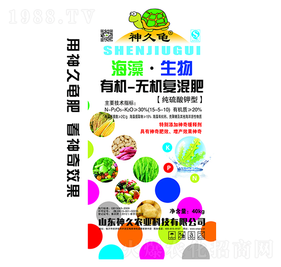 ���������ЙC(j��)�o�C(j��)��(f��)�����15-5-10-����r(n��ng)�I(y��)