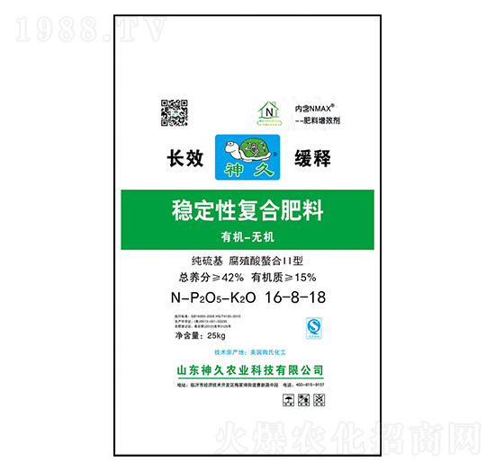 ��(w��n)���ԏ�(f��)�Ϸ���16-8-18-����r(n��ng)�I(y��)