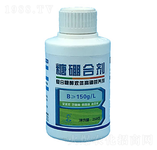 復(fù)合糖醇液體高硼營養(yǎng)劑-糖硼合劑-彤山生物