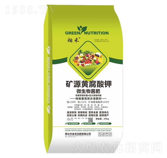 �VԴ�S�����΢�������-���r(n��ng)����