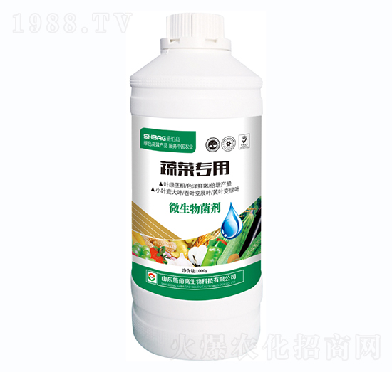 �߲ˌ���΢�������-ʩ�۸�