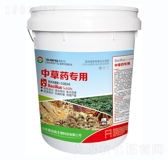 �в�ˎ��(zhu��n)������ˮ�ܷ�-ʩ�۸�