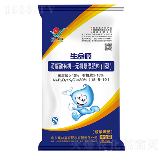 黃腐酸有機(jī)-無機(jī)復(fù)混肥料（II型）15-5-10-生命源-新泉林