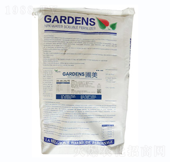 水溶肥和營養(yǎng)基質(zhì)-旭豐農(nóng)業(yè)