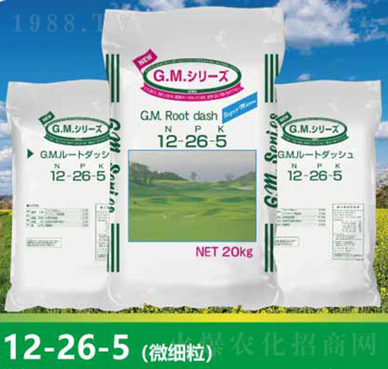 高爾夫肥12-26-5（微細粒）-云瑞肥業(yè)