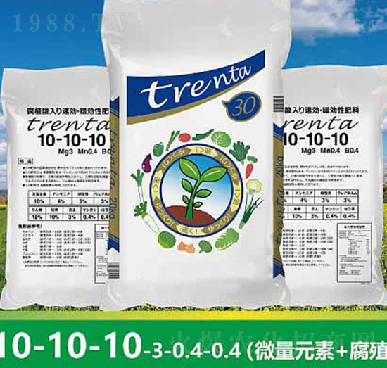 蔬菜專用復(fù)混肥料10-10-10-云瑞肥業(yè)