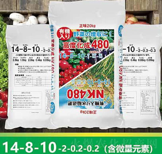 果蔬專用復(fù)混肥料14-8-10-云瑞肥業(yè)