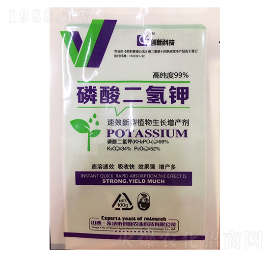 磷酸二氫鉀-創(chuàng)新