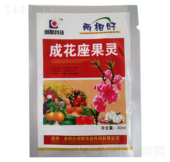 成花坐果靈-創(chuàng)新