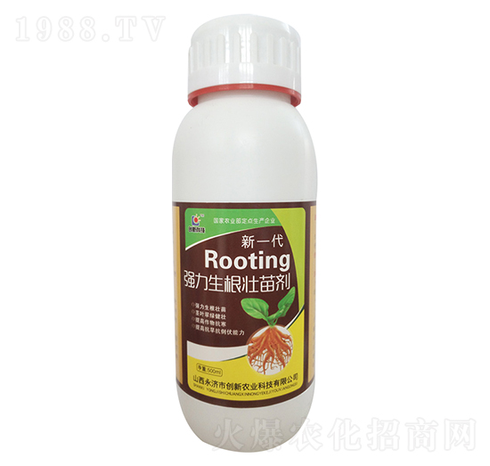 新一代強(qiáng)力生根壯苗劑-創(chuàng)新