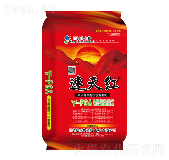 聚谷氨酸有機(jī)水溶菌肥-連天紅-諾普信