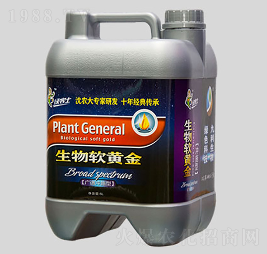 通用型沖施肥料-生物軟黃金-九利肥業(yè)