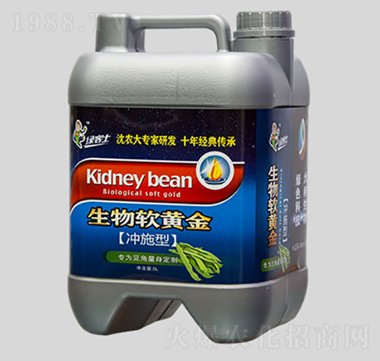 豆角專(zhuān)用沖施肥料-生物軟黃金-九利肥業(yè)