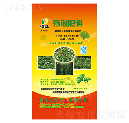 ����y�ӌ�(zhu��n)�Ó������19-19-19-���ؠ�