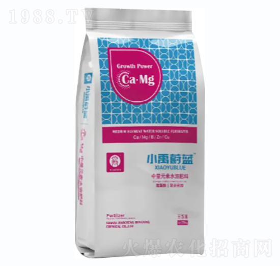 中量元素水溶肥料-小禹蔚藍-小禹