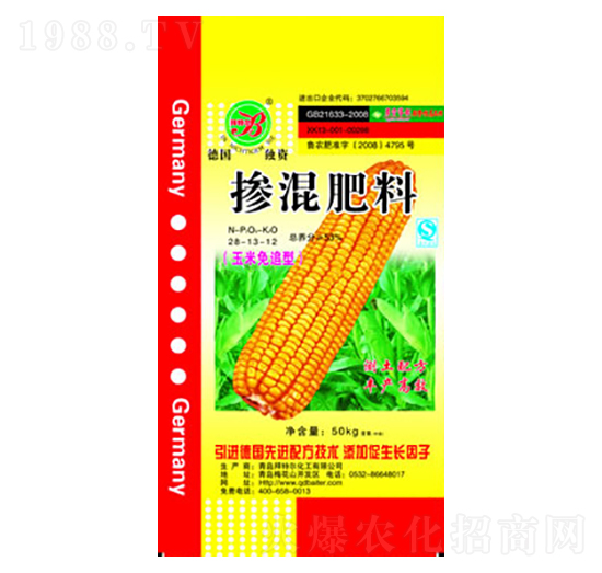 摻混肥料28-13-12-拜特爾