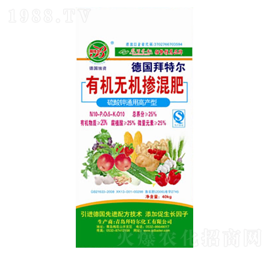 有機無機摻混肥-拜特爾