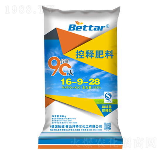 控釋肥料16-9-28-拜特爾