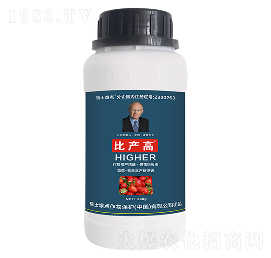 ƿ�b��ݮ�����~���-�Ȯa(ch��n)��-���c����