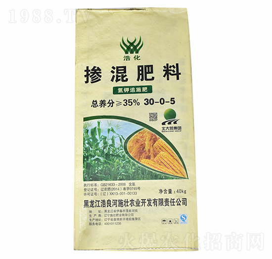 35%氮鉀追肥30-0-5-施壯肥業(yè)