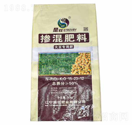 大豆專用肥摻混肥料15-23-12-施壯肥業(yè)