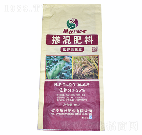 氮鉀追施肥肥摻混肥料30-0-5-施壯肥業(yè)