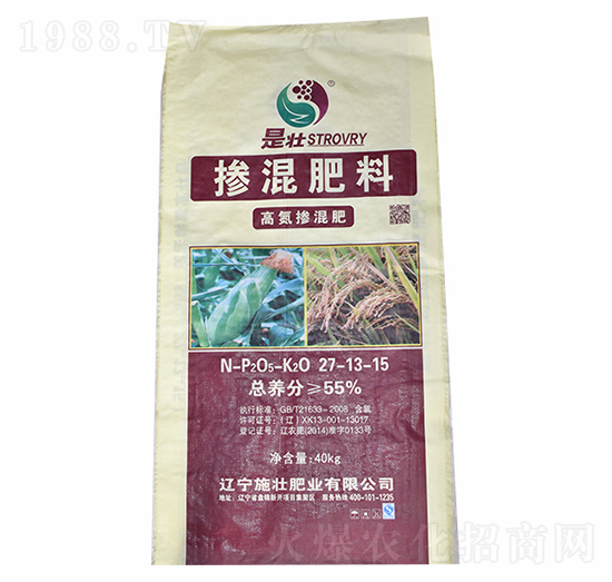 55%高氮摻混肥料27-13-15-施壯肥業(yè)