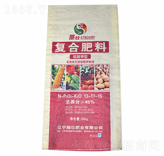 45%硫酸鉀復(fù)合肥13-17-15-施壯肥業(yè)