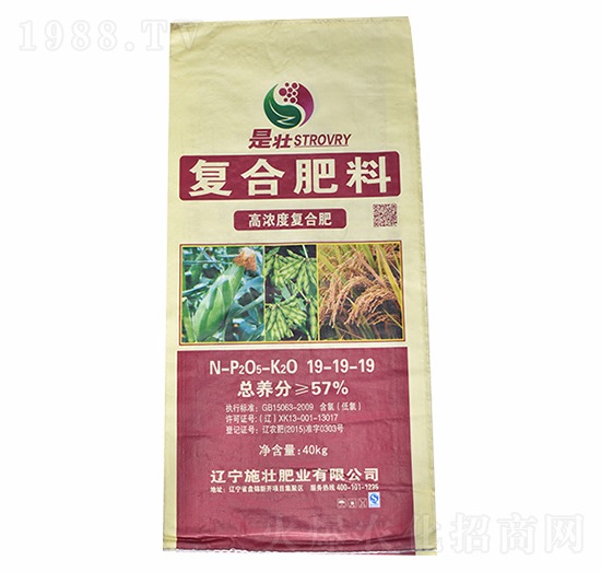 57%復(fù)合肥19-19-19-施壯肥業(yè)