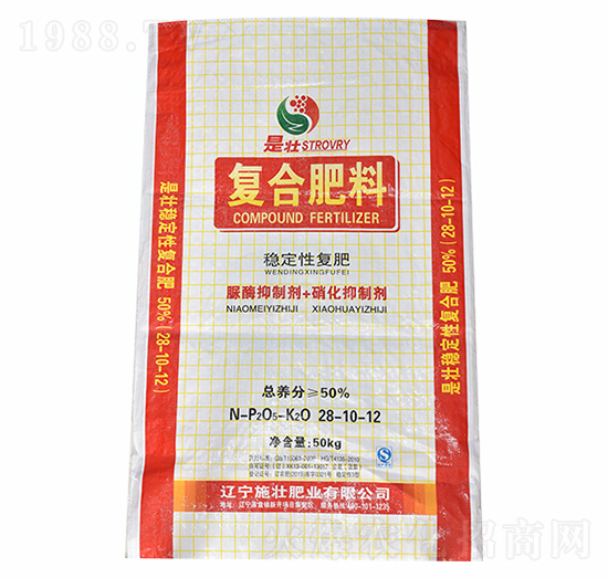 50%穩(wěn)定性復(fù)合肥28-10-12-施壯肥業(yè)