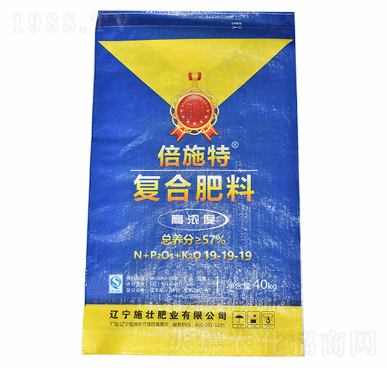 57%復(fù)合肥19-19-19-倍施特-施壯肥業(yè)