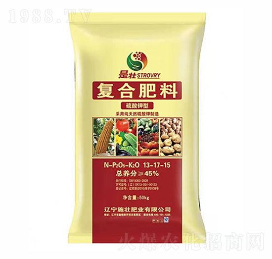 45%硫酸鉀復(fù)合肥料13-17-15-施壯肥業(yè)